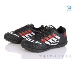 Футбольная обувь Kajila